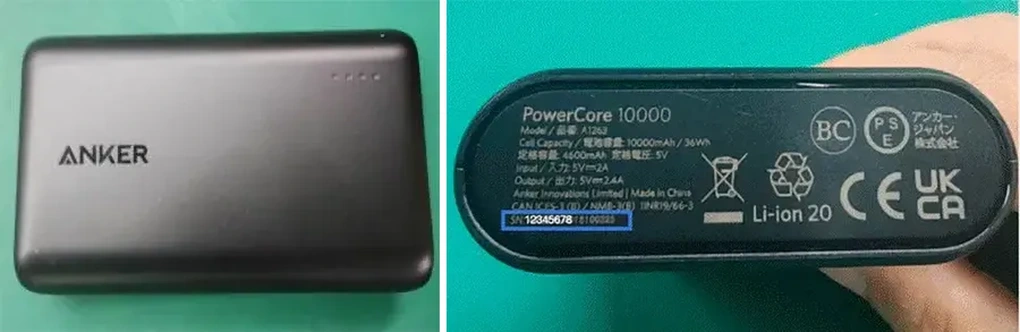 Các loại pin dự phòng nguy cơ cháy nổ có bán tại sàn thương mại ở Việt Nam - 2