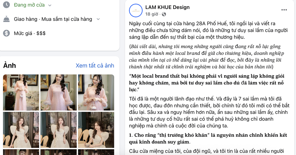 Lam Khuê và loạt local brand đóng cửa: 7 sai lầm phổ biến của start up - 1 Lam Khuê và loạt local brand đóng cửa: 7 sai lầm phổ biến của start up - 1