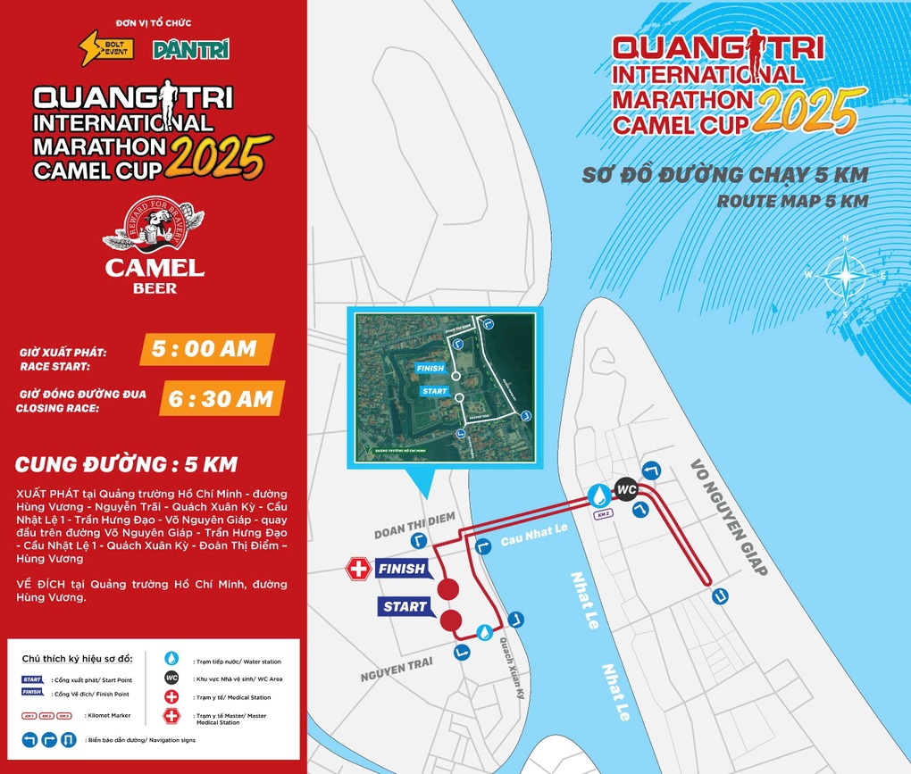 Lộ trình thi đấu tại Quang Tri International Marathon 2025 - Camel Cup - 1 Lộ trình thi đấu tại Quang Tri International Marathon 2025 - Camel Cup - 1