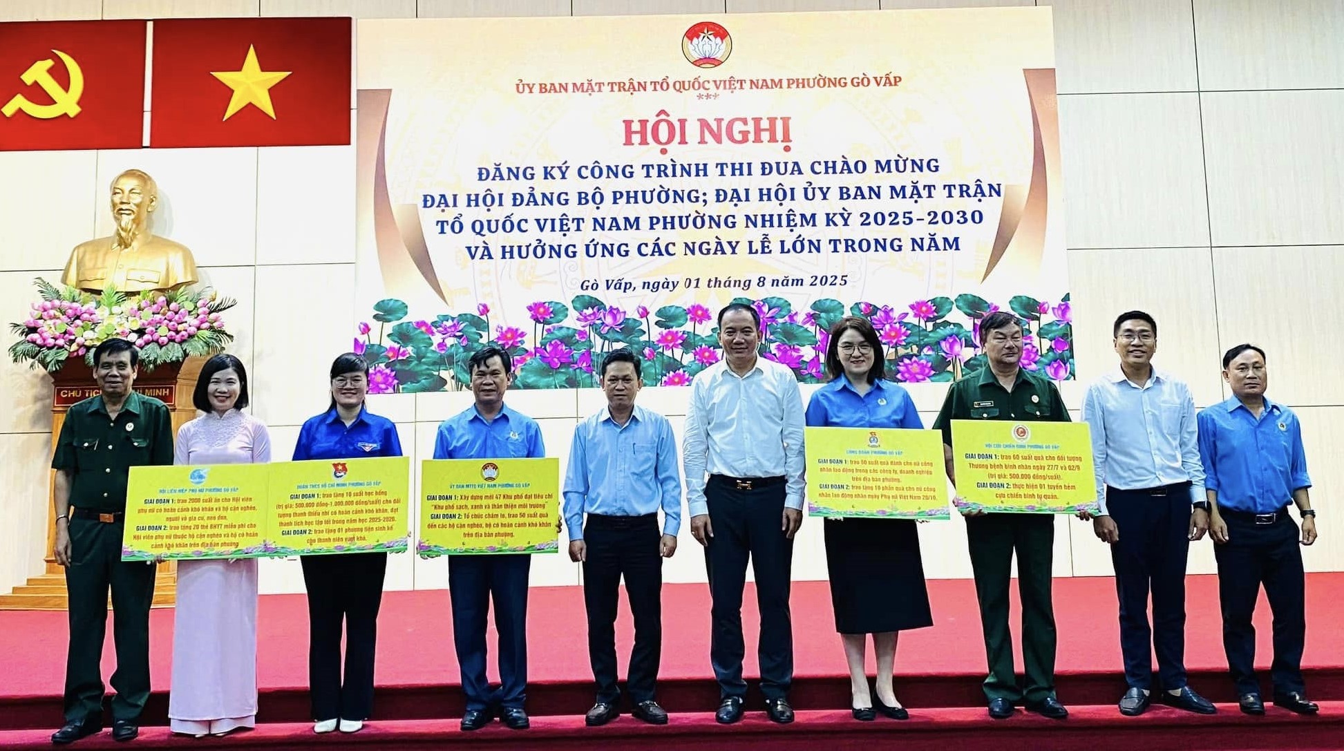 Công đoàn phường Gò Vấp công bố quyết định thành lập - Ảnh 2.