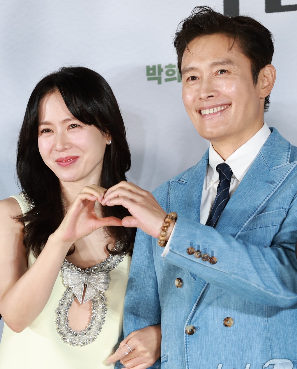 Giữa ồn ào thái độ “khó gần”, tài khoản mạng xã hội của Son Ye Jin biến mất - 2 Giữa ồn ào thái độ “khó gần”, tài khoản mạng xã hội của Son Ye Jin biến mất - 2