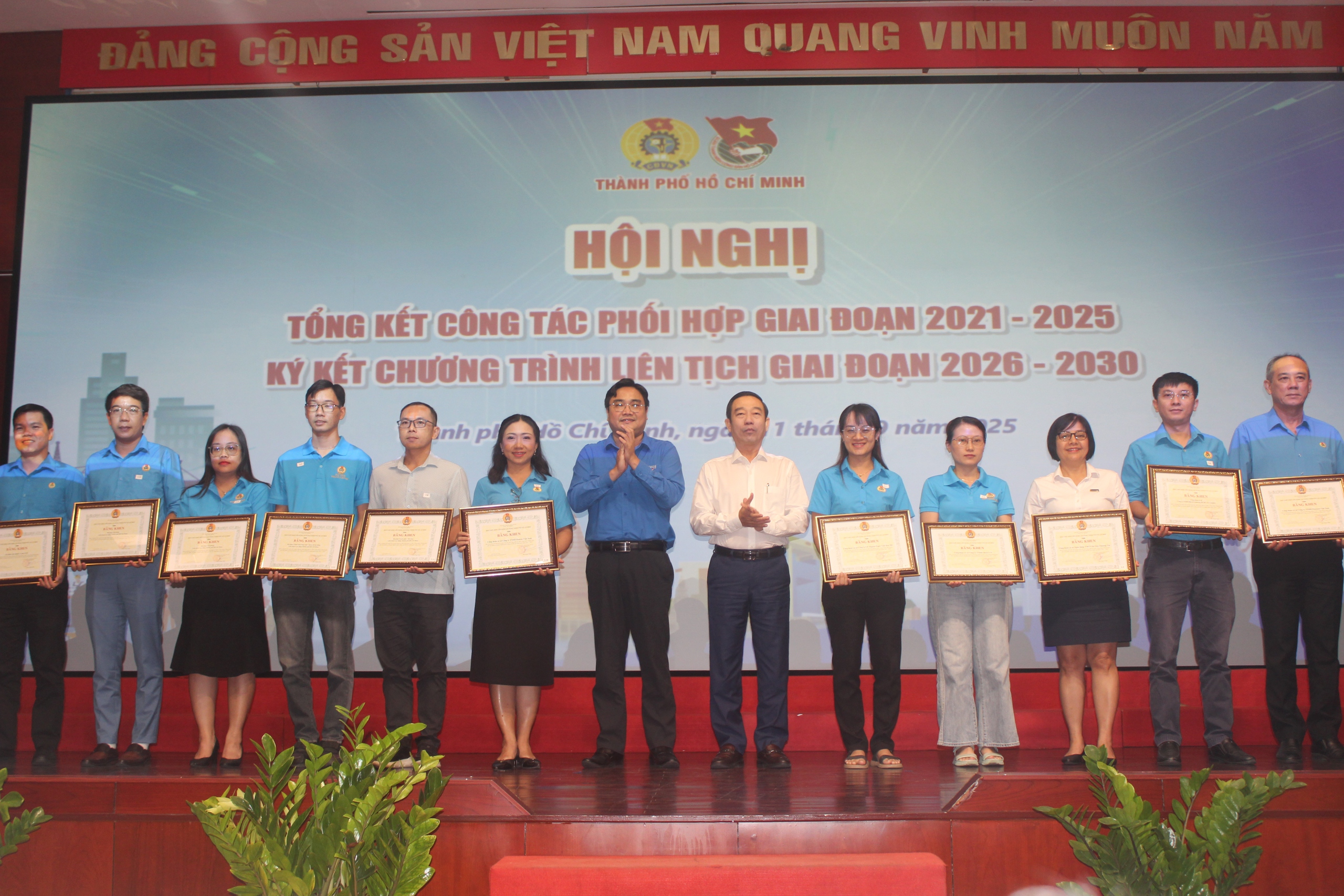 Hàng ngàn tỉ đồng tiếp sức thanh niên công nhân trong 5 năm qua - Ảnh 4.