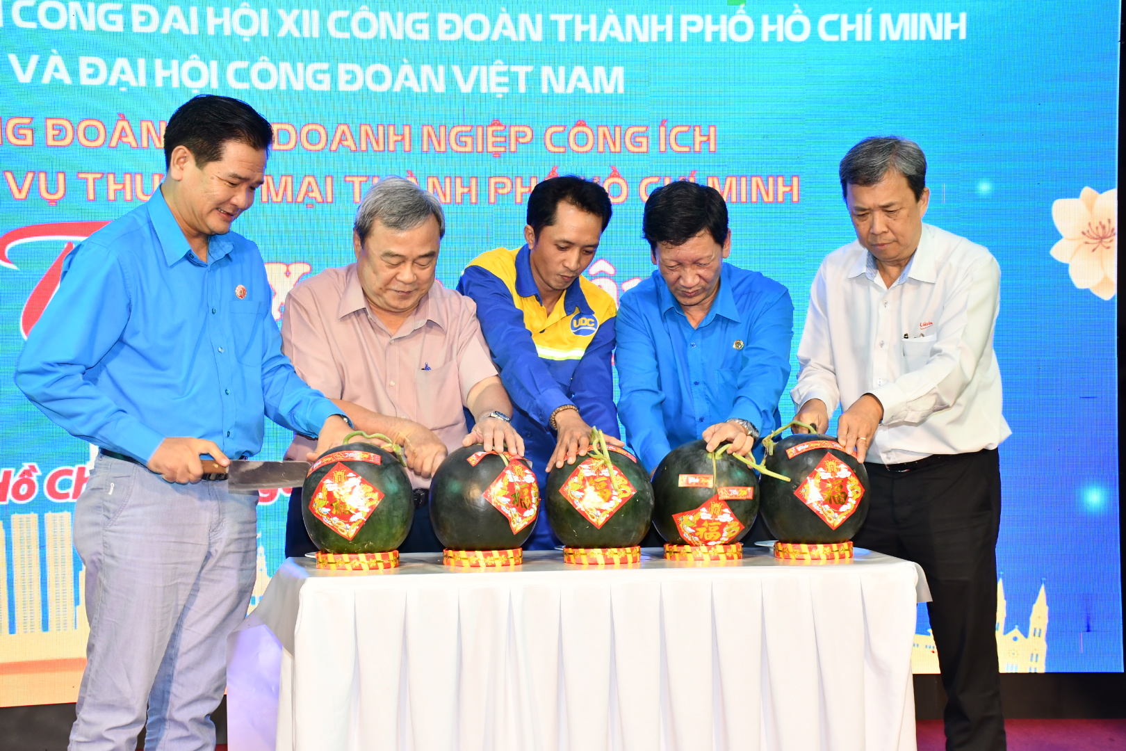 Chuẩn bị công tác chăm lo Tết Bính Ngọ cho đoàn viên - lao động - Ảnh 1.